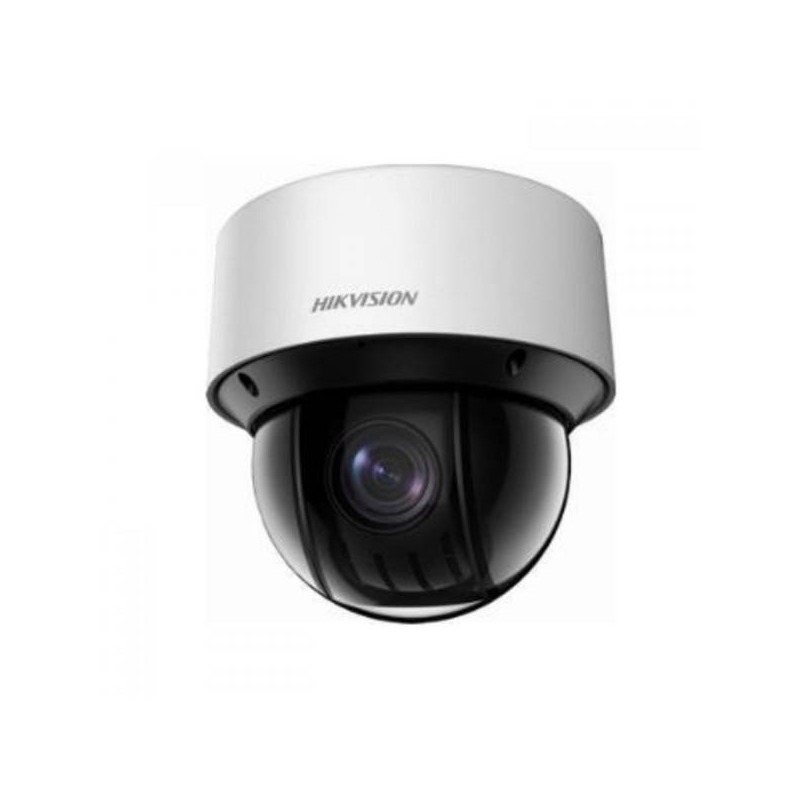 DS-2DE4A204IW-DE Hikvision
