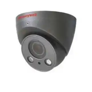 Performance HQAHD231HD2 1080P TDN WDR MFZ Ball Kamera